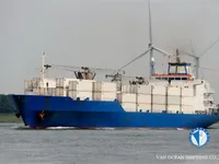 Kapal peti sejuk untuk dijual