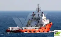 Kapal bekalan untuk dijual
