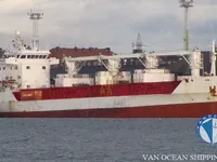 Kapal peti sejuk untuk dijual