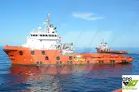 Kapal bekalan untuk dijual