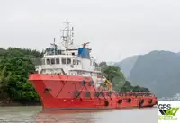 Kapal bekalan untuk dijual
