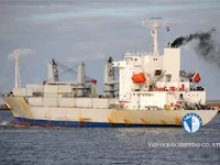 Kapal peti sejuk untuk dijual