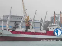 Kapal peti sejuk untuk dijual
