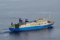 Kapal kontena untuk dijual