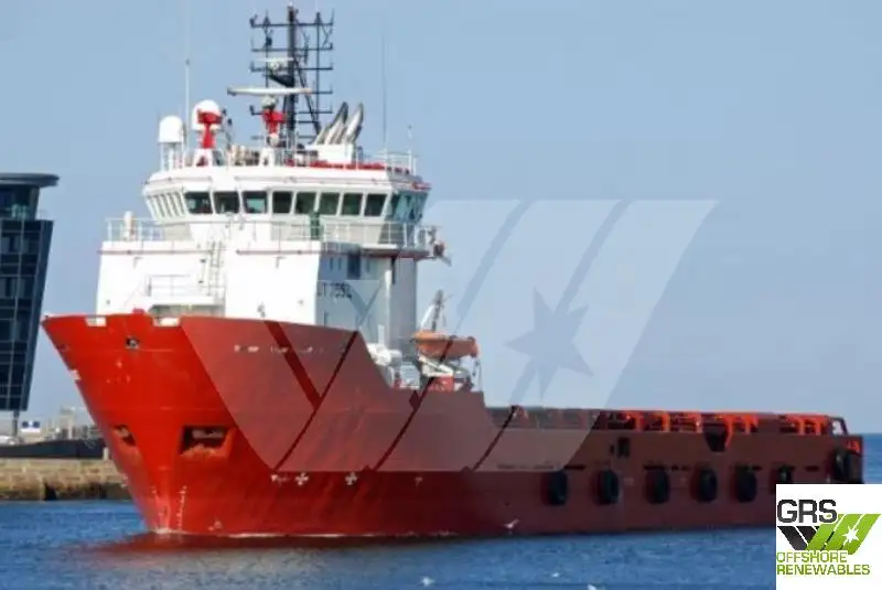 Kapal bekalan untuk dijual