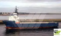 Kapal bekalan untuk jualan