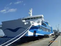 Kapal feri untuk jualan