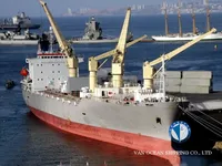 Kapal peti sejuk untuk dijual
