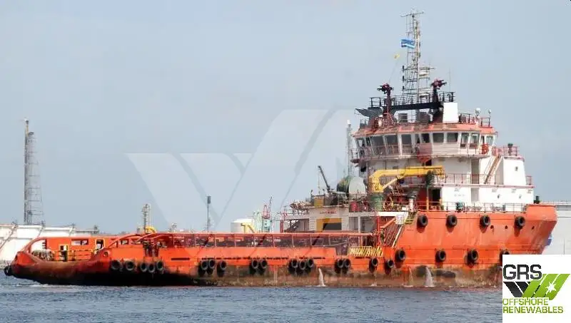 Kapal bekalan untuk dijual
