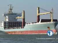 Kapal peti sejuk untuk dijual