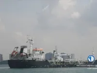 Tangki minyak/kimia untuk dijual