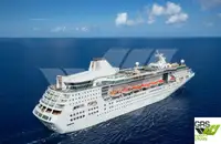 Kapal pelayaran untuk dijual