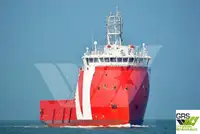 Kapal bekalan untuk dijual