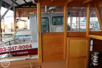 Kapal pemprosesan ikan untuk dijual