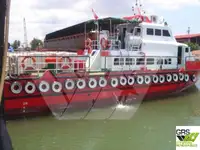 Kapal bekalan untuk dijual