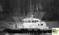 Kapal perkhidmatan ladang angin untuk dijual