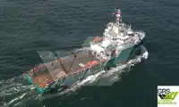 Kapal bekalan untuk dijual