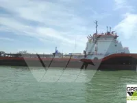Kapal bekalan untuk dijual