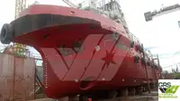 Kapal bekalan untuk dijual