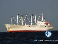 Kapal peti sejuk untuk dijual