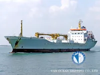 Kapal peti sejuk untuk dijual