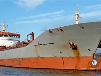 Tangki minyak/kimia untuk dijual