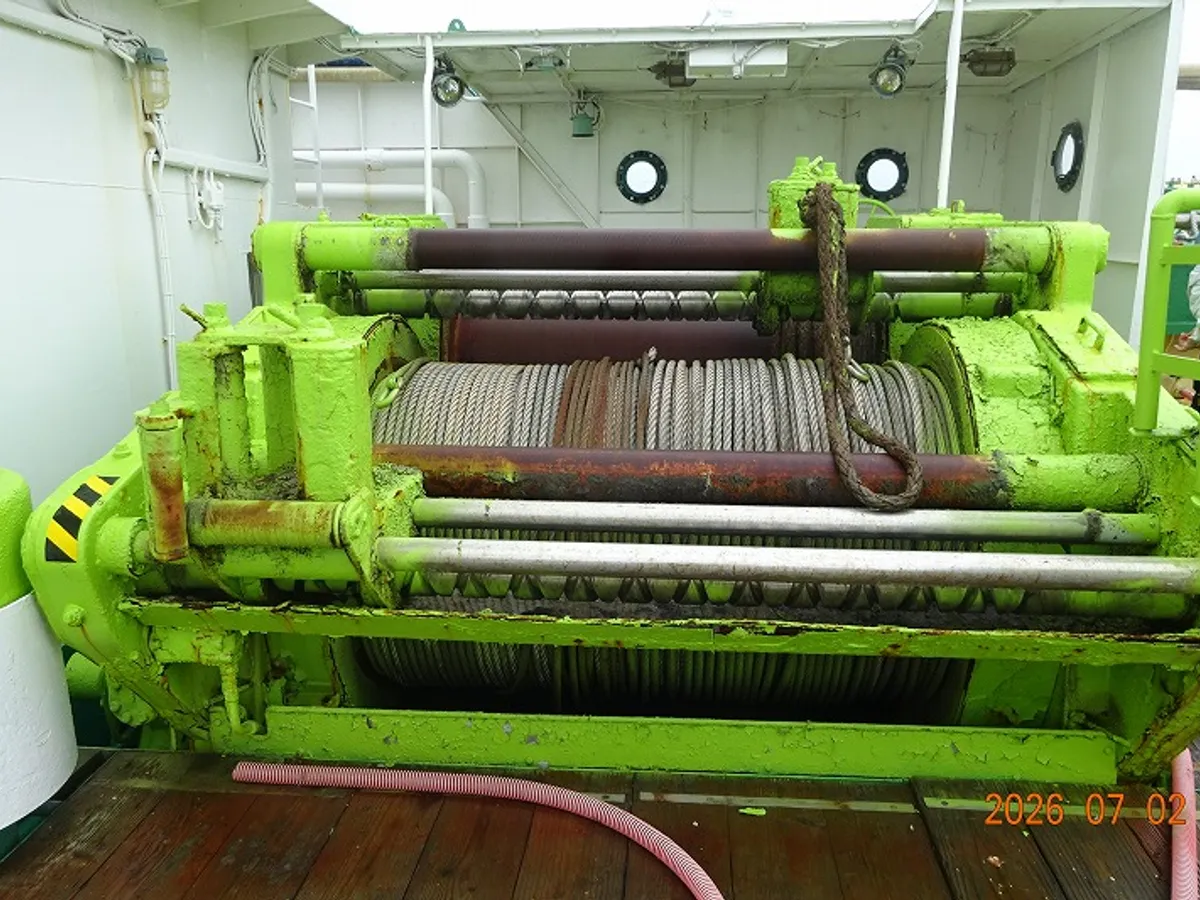 Kapal pukat lilit untuk dijual