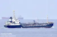 Oil/Chemical tanker untuk jualan