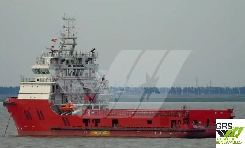 Kapal bekalan untuk dijual