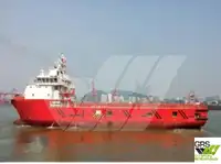 Kapal bekalan untuk jualan