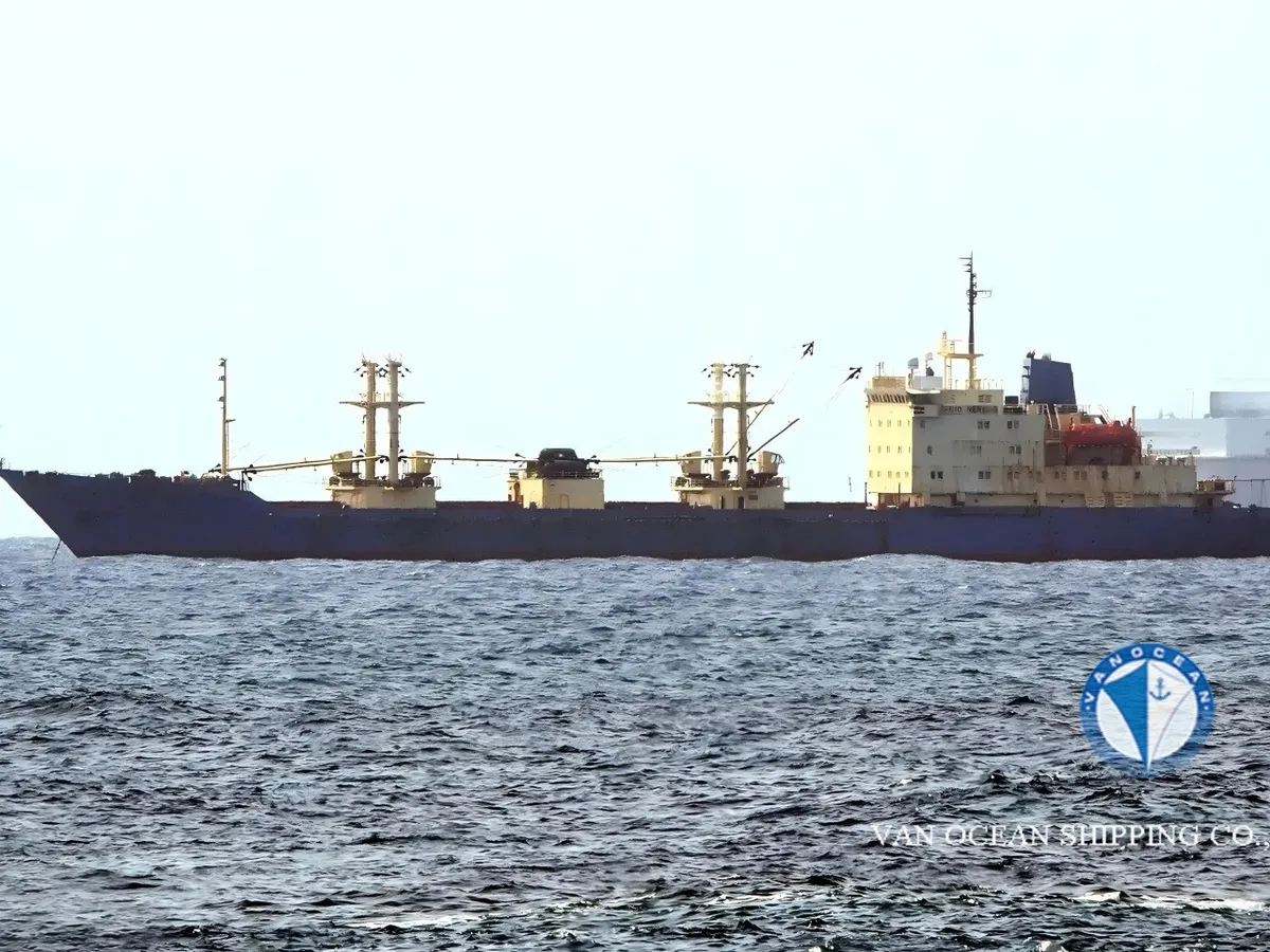 Kapal peti sejuk untuk dijual