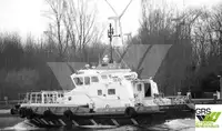 Kapal perkhidmatan ladang angin untuk dijual