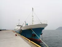 General Cargo/Multi-purpose untuk dijual