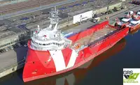 Kapal bekalan untuk dijual