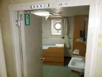 Kapal penyelidik untuk dijual