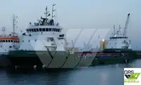 Kapal bekalan untuk dijual