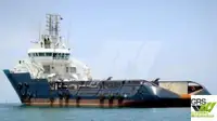 Kapal bekalan untuk dijual