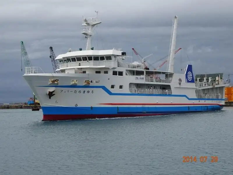 Kapal RoPax untuk dijual
