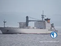 Kapal peti sejuk untuk dijual