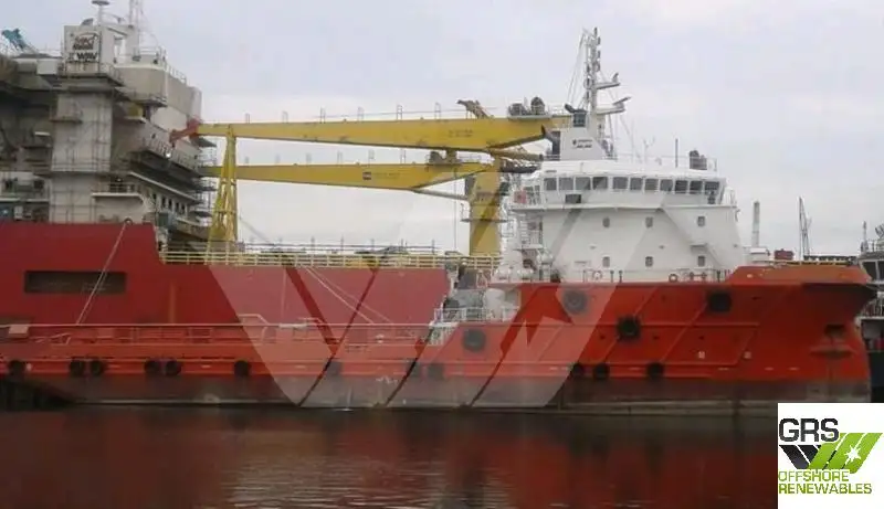 Kapal bekalan untuk dijual