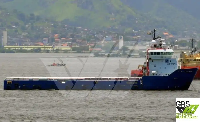 Kapal bekalan untuk dijual