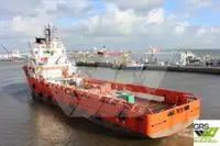 Kapal bekalan untuk dijual