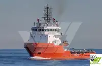 Kapal bekalan untuk dijual