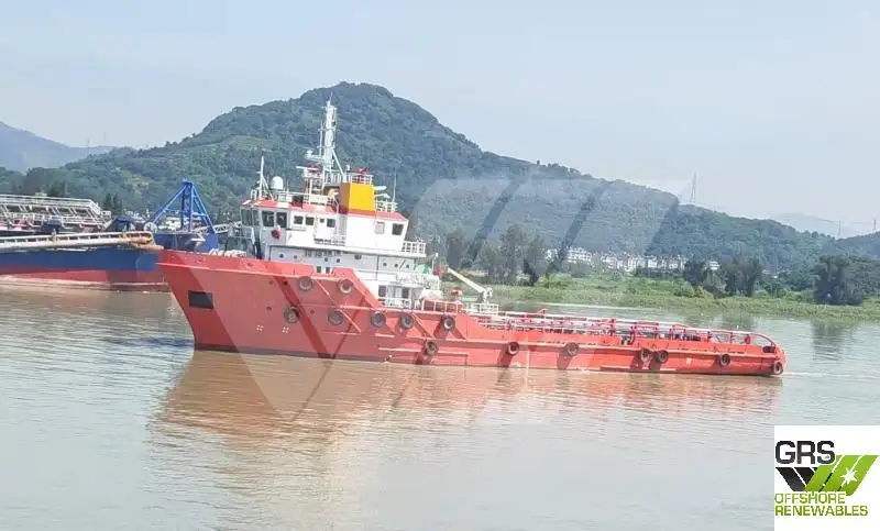 Kapal bekalan untuk dijual