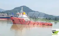 Kapal bekalan untuk dijual