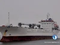 Kapal peti sejuk untuk dijual