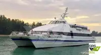 Kapal penumpang untuk jualan