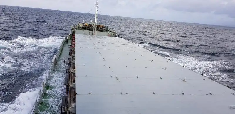Kapal pengangkut pukal untuk dijual