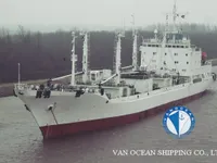 Kapal peti sejuk untuk dijual