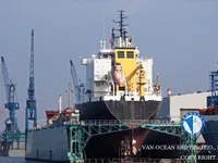 Tangki minyak/kimia untuk dijual